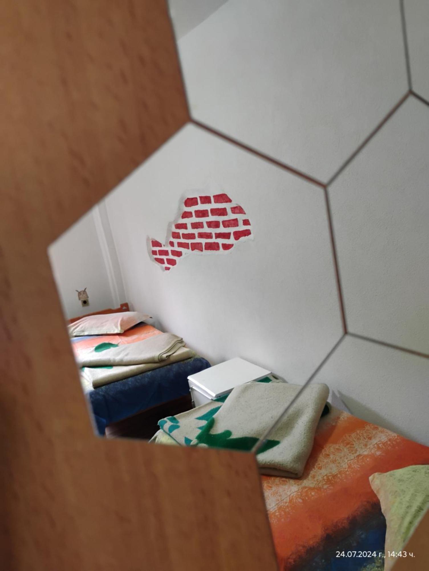 Хижа "Скакавица" Panichishte Luaran gambar
